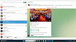 Снимок экрана 2025-03-14 150005.png