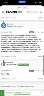 IMG_8111.png