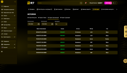 Opera Снимок_2025-03-17_222303_r7casino391.com.png