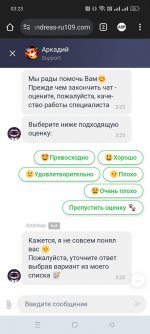 Photo 2025 03 18 19 59 44