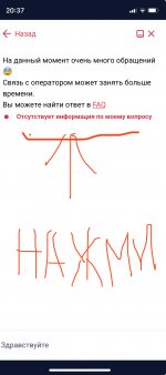 IMG_8468.jpeg