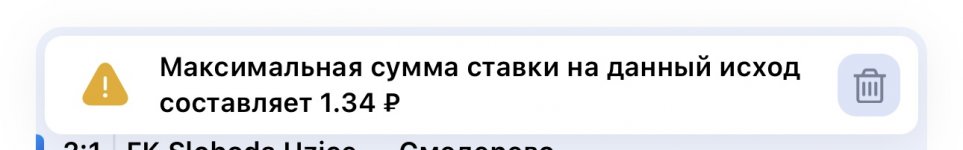 IMG_8716.jpeg