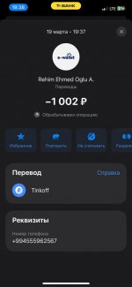IMG_0439.jpeg