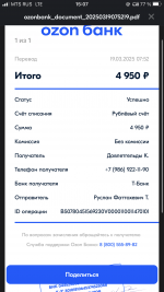 IMG_5751.png