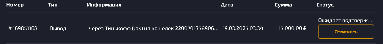Screenshot_3950.png