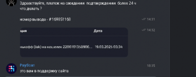 Screenshot_3952.png