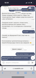 IMG_0606.png
