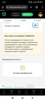 Screenshot_2025-03-21-00-24-59-265_com.android.chrome.jpg