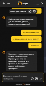 1742547523367 1742547523367