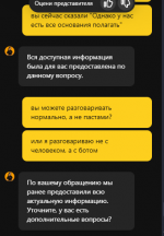 1742547573949 1742547573949