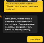 1742547610501 1742547610501