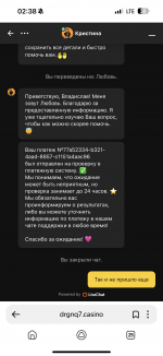 IMG_4036.png