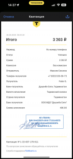 IMG_3151.png