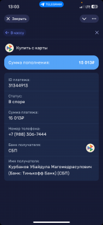 IMG_1130.png