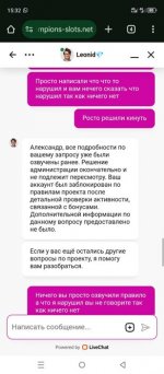 WhatsApp Image 2025-03-18 at 18.48.20.jpeg