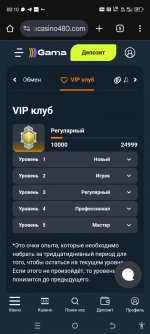 Screenshot_20250219-001054.jpg