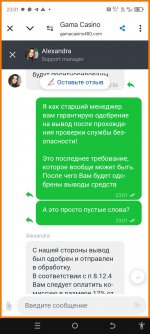 Screenshot_20250218-230156.jpg