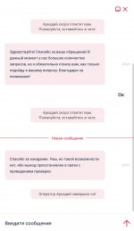 IMG_0543.jpeg