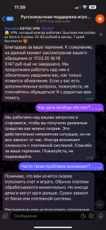 IMG_0100.png