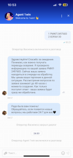 IMG_4513.png