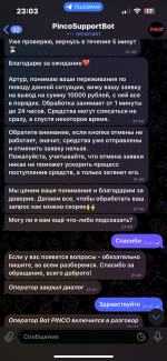 IMG_0116.png