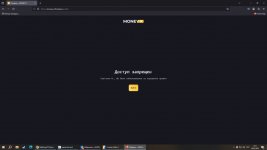 Photo 2025 03 24 19 20 15