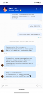 IMG_1132.png