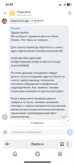 IMG_1125.png