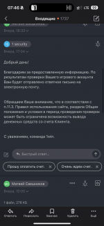 IMG_3078.png