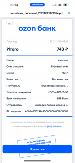 IMG_5136.png
