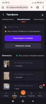 Screenshot_2025-03-25-08-57-12-197_com.android.chrome.jpg