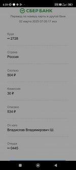 Screenshot_2025-03-26-06-59-20-266_cn.wps.xiaomi.abroad.lite.jpg
