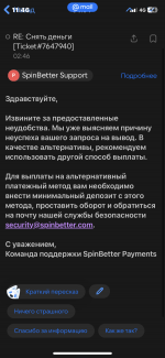 IMG_5964.png