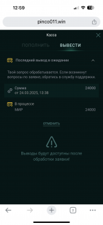 IMG_1994.png
