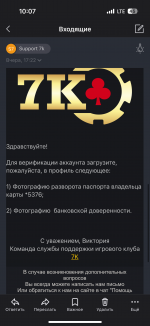 IMG_5419.png