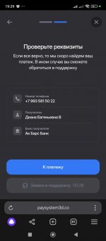 WhatsApp Image 2025-03-27 at 19.57.22 (2).jpeg