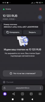 WhatsApp Image 2025-03-27 at 19.57.22.jpeg