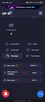 Screenshot_20250328-235918.png