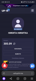 Screenshot_20250328-235910.png