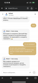 IMG_2814.png