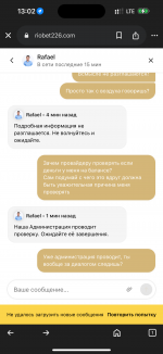 IMG_2815.png