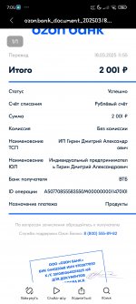 Screenshot_2025-03-22-07-04-57-224_com.mi.globalbrowser.jpg