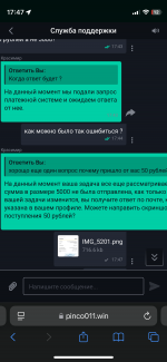 IMG_5208.png