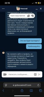 PHOTO-2025-04-01-23-33-17 2.jpg