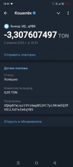 Photo 5433642540571159777 y Photo 5433642540571159777 y