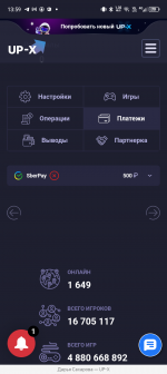 Screenshot 20250403 135955