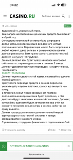 IMG_2377.png