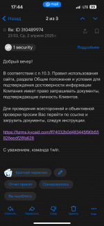 IMG_0610.png