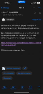 IMG_0611.png