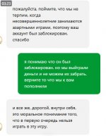 Photo 2024 07 26 03 38 33